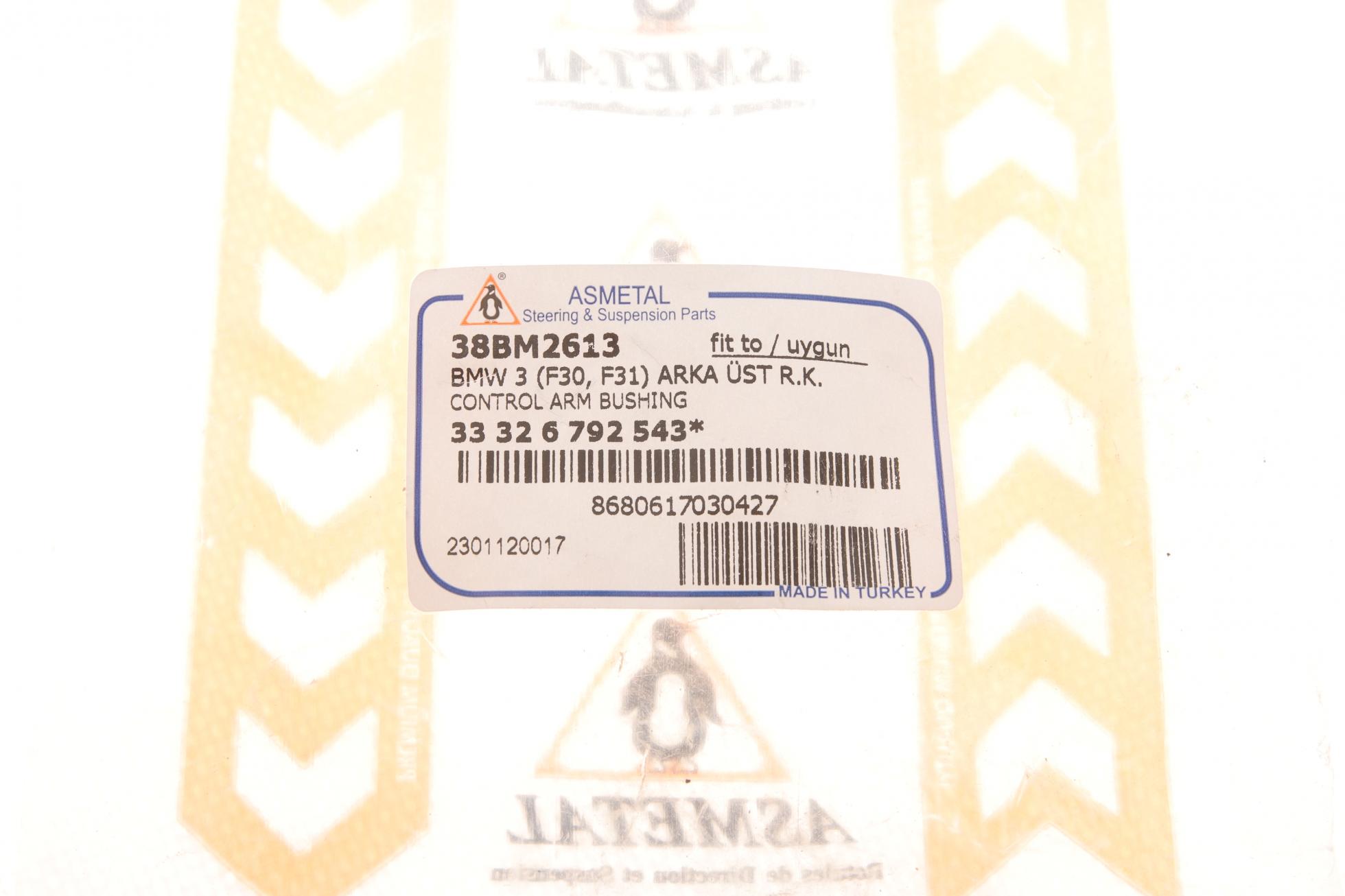 38BM2613 AS METAL